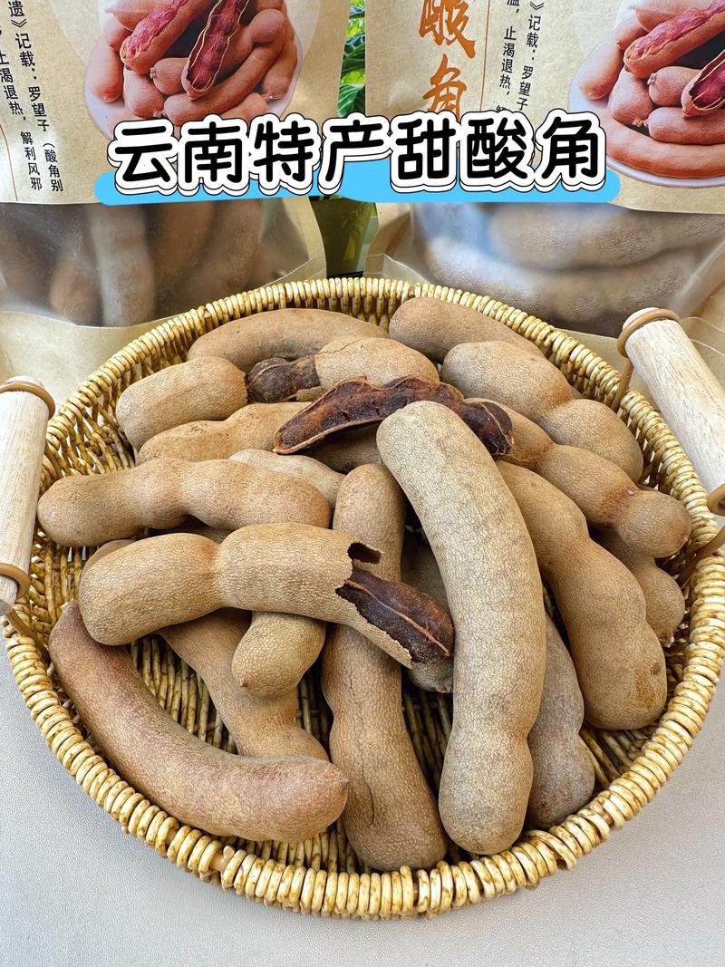 云南鲜花饼选购指南